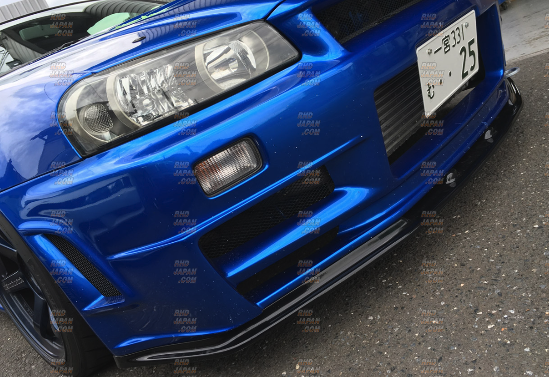 Okubo Factory Front Under Lip Spoiler FRP - R34 Z-Tune - RHDJapan